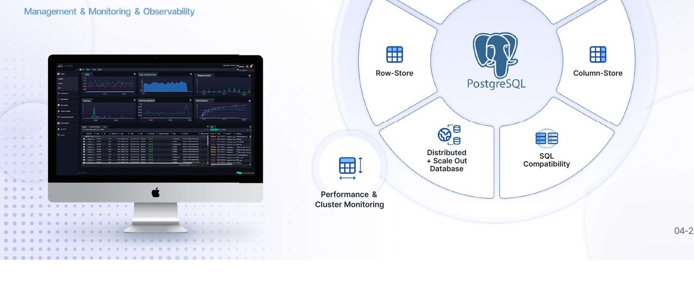 XcruzDB TX / Analytic — PostgreSQL 기반 분석 DB